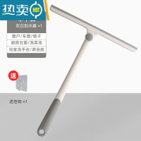 敬平擦玻璃器家用可旋转擦窗刮水器保洁专用双面窗户玻璃擦清洁工具 可旋转刮水器 灰白