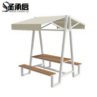 圣承启 连体桌椅 长140cm 套