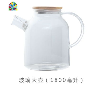 创意可高温玻璃冷水壶套装家用水杯泡柠檬花茶壶果汁壶凉白开水壶 FENGHOU 玻璃果壶不含架子收藏送壶涮凉水壶