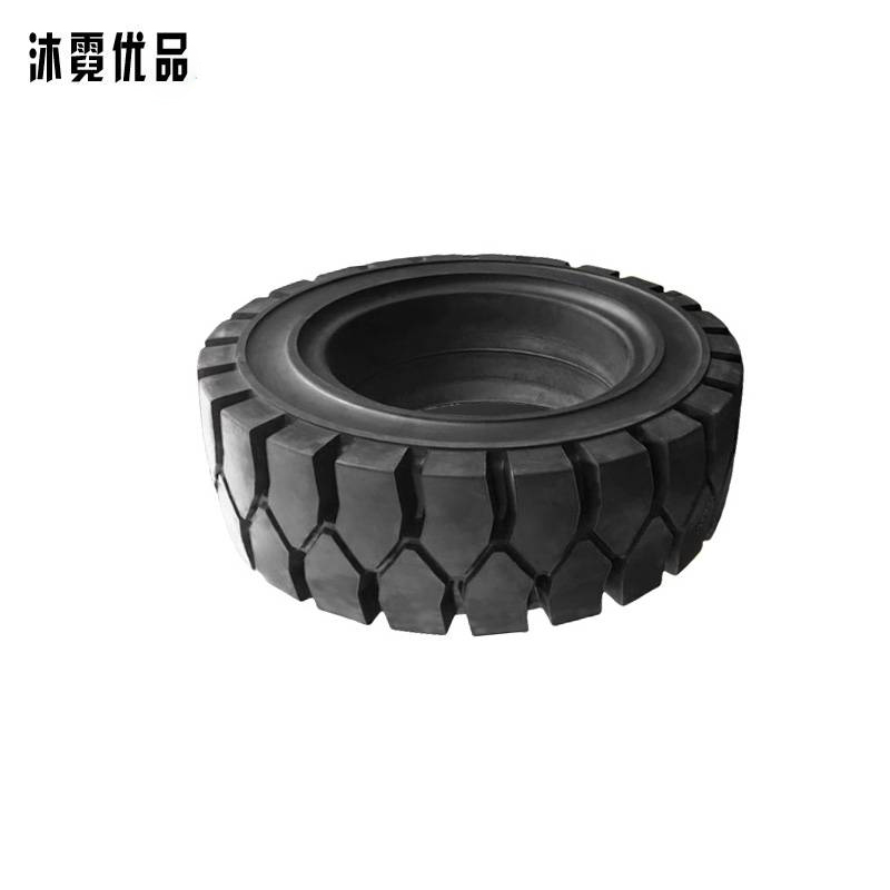 沐霓优品 叉车轮胎 28-9-15/条