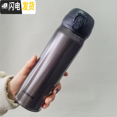 三维工匠保温杯男女小学生不锈钢便携情侣简约水杯刻字儿童可爱 ins 纯黑