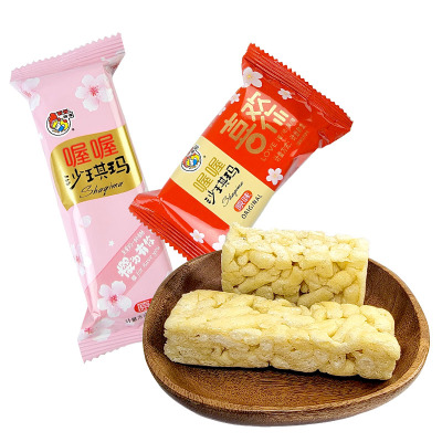 喔喔沙琪玛散装250g原味红色粉色喜结良缘婚庆结婚喜糖果休闲零食
