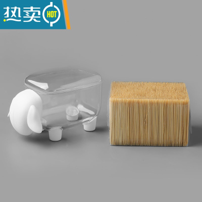 敬平牙签盒牙签筒创意家用厨房简约便携桶牙签罐牙签收纳盒杂物收纳罐 牙签盒[白]+牙签3500只