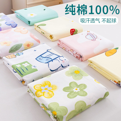 床单100%床单单件全棉被单单人床春秋季学生宿舍枕套炕单褥子床单