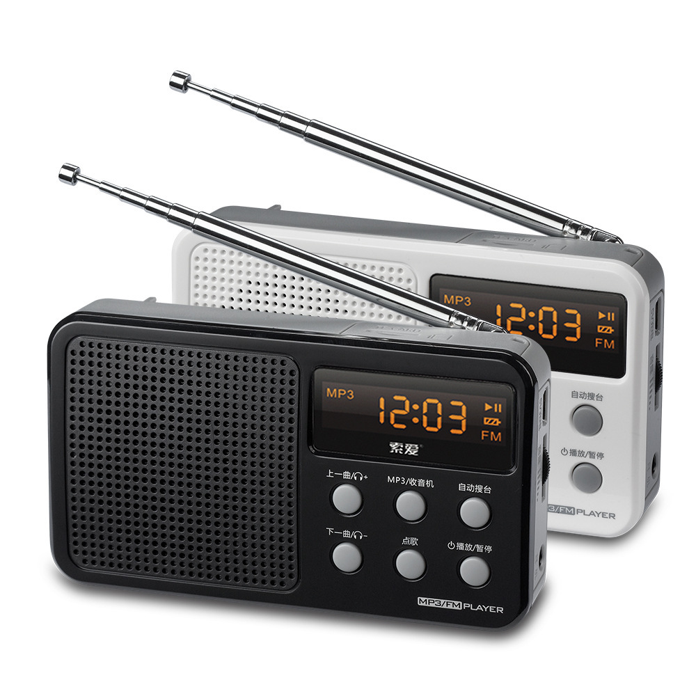 索爱s-91新款便携式收音机老人老年迷你小型插卡音响播放器全波段广播