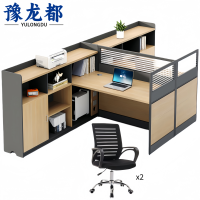 豫龙都 屏风工位 双人含椅 套