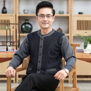 秋冬中年男士保暖加绒加厚拼色开衫外套爸爸装羊毛衫纯色提花开衫