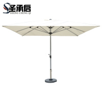 圣承启 遮阳伞 3米 把