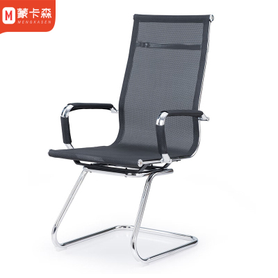 蒙卡森 办公椅会议椅弓形椅电脑椅网椅培训椅书桌椅子MBGY-28B/张-高背