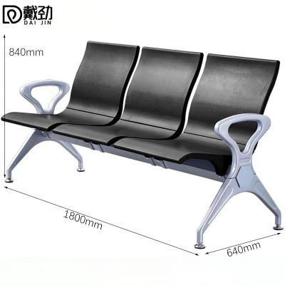 戴劲多人机场椅PU候诊椅聚氨酯连排休息椅自结皮医院等候椅三人位黑色