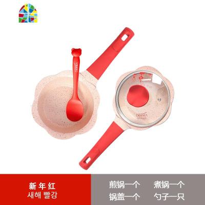 韩国宝宝辅食锅迪迪尼卡婴儿小奶锅不粘锅煎煮一体 FENGHOU 萌熊白