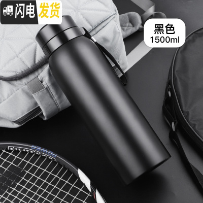 三维工匠304不锈钢保温杯男士大容量便携防摔学生简约泡茶水杯子800 新款黑色-1500