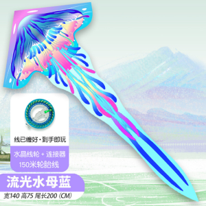 2026新款吉伊咔哇儿童风筝微风易飞初学者专用高档潍坊风筝3750