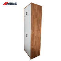 和居态 更衣柜 HJT-230 个