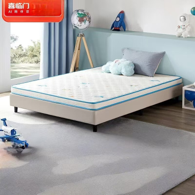 喜临门-诺蓝系列 母婴适用偏硬支撑脊椎黄麻 A类亲肤面料 双核抗菌防螨床垫[0胶升级/ A类面料可拆晒]