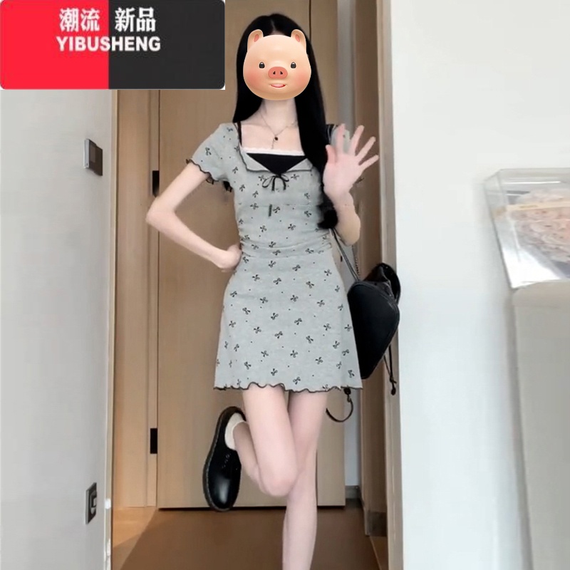 YIBUSHENG法式气质灰色收腰显瘦碎花连衣裙子女2024新款小个子假两件长裙