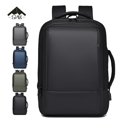 三人居 双肩包(颜色备注) SRJDS103/个