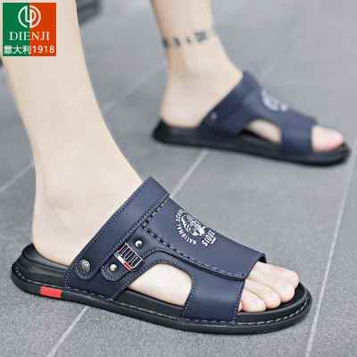 1件85折，2件75折-意大利狄恩纪-夏季潮流男士凉拖鞋室外运动版沙滩凉鞋外穿夏天两用学生一字拖鞋