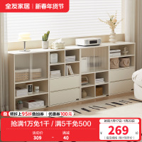 全友家私家居入户鞋架鞋柜家用门口小户型收纳储物置物柜