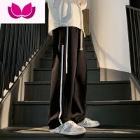 七斓黑色直筒裤子男款潮牌宽松运动卫裤男生夏季日系复古休闲长裤