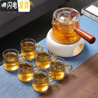 三维工匠乌金石茶盘家用排水式陶瓷托盘功夫茶盘中式茶台简约茶具套装茶海 侧把壶一壶六杯+加热器