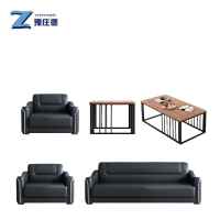 豫庄德洽谈沙发1+1+3+长短茶几套
