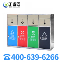 丁当匠不锈钢大号户外垃圾桶室外景区小区分类大垃圾箱环卫A36