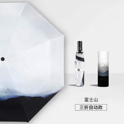 遮阳伞大号晴雨两用复古简约太阳伞防晒防紫外线全自动雨伞女三折自动款（富士山）