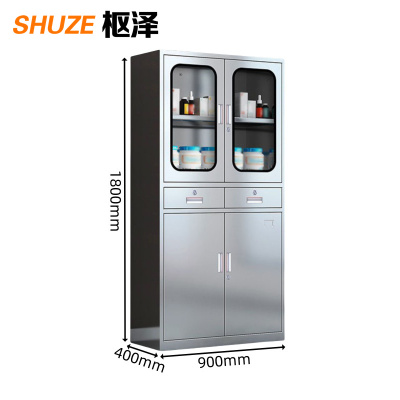 枢泽 不锈钢资料柜 中二斗 台