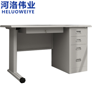 河洛伟业