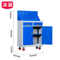 渼洇 多功能工具柜 900*400*1370mm 台