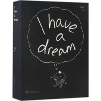 [M]我有一个梦-9787568905220