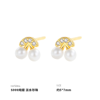 999纯银淡水珍珠樱桃耳钉女耳环耳饰韩国网红气质小众设计