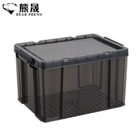 熊晟 整理收纳箱 Z80升黑/个