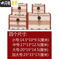 三维工匠大号抖音存钱罐储钱箱只进不出女男孩创意儿童个性硬币储蓄罐 (中号送锁+贴纸)刻两面字