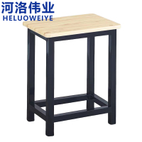 河洛伟业凳子44cm个