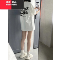 YIBUSHENG大码胖mm国潮欧货大版白色短袖t恤女季宽松美式复古情侣装上衣