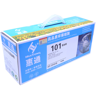 惠通 MLT-D101S硒鼓(适用三星2161 2165 3406 3401 3405 3400