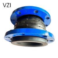 vzi 油性接头 DN200 个