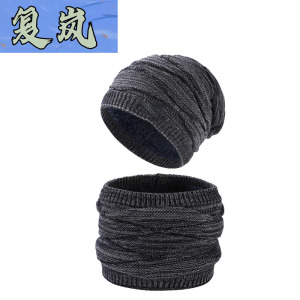 复岚 围脖帽子 FL-ST033/套