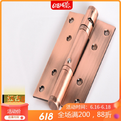 自闭合页隐形合页液压弹簧缓冲自动关闭器铰链不锈钢合叶 5寸不锈钢红古(一个的价格)