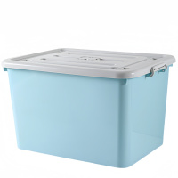 攸形多功能收纳箱810*590*490mm个