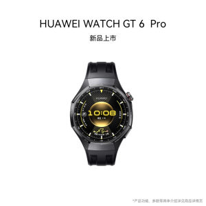[智能手表]HUAWEI WATCH GT6 Pro (ATM-B29) 46mm 黑色氟橡胶表带 曜石黑