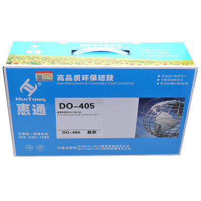 惠通 HT-DO-405 硒鼓 鼓架 适应用奔图P3370/M6705/M7105/M7106/M7205/3305