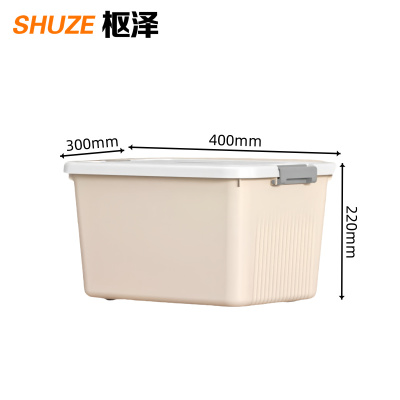 枢泽 储物箱 400*300*220mm 个