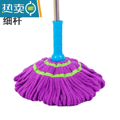 敬平拖把自拧水旋转免手洗家用吸水懒人挤水一拖净地拖拖布老式墩布
