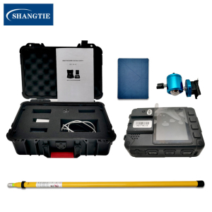 SHANGTIE 无线巡检仪(套装)WX-1UP/台