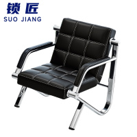 锁 匠 沙 发