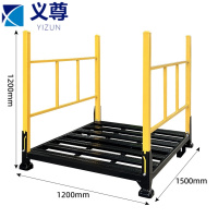 义尊 堆垛架 ET52 个
