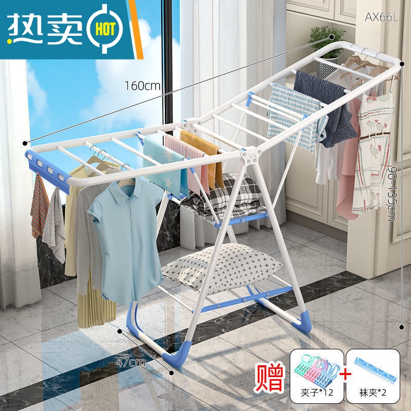 敬平不锈钢晾衣架落地折叠室内家用阳台晒衣杆简易卧室婴儿凉衣服器 蓝白三层1.6米+加厚 大